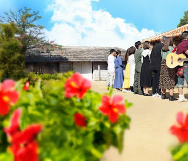 Love Village