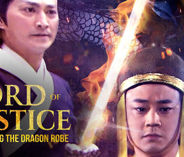 Lord of Justice: Beating the Dragon Robe (2008)