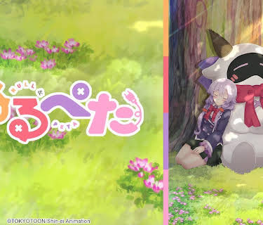 Null & Peta: Season 1