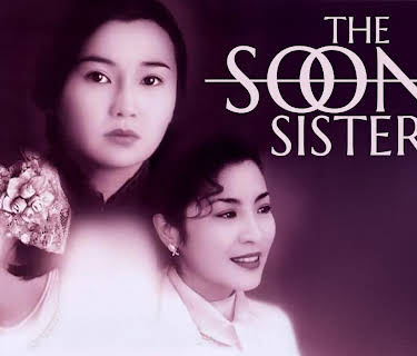 The Soong Sisters (1997)