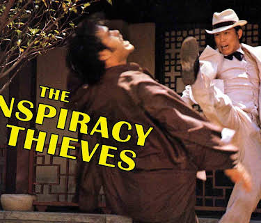 The Conspiracy Of Thieves (1975)