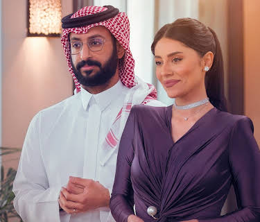 Love Is Blind, Habibi