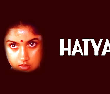 Hatya (1992)