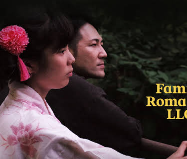 Family Romance, LLC (2020)