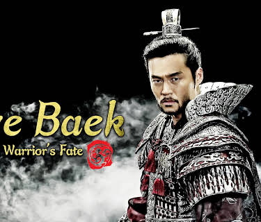 Gye Baek, Warrior's Fate