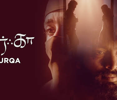 Burqa (2023)
