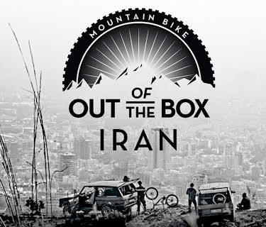 Mountain Bike Out Of The Box Iran (2019)