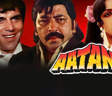 Aatank (2026)