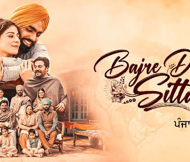 Bajre Da Sitta (2022)