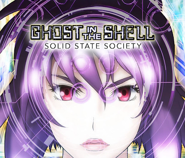 Ghost In The Shell: Solid State Society (2007)