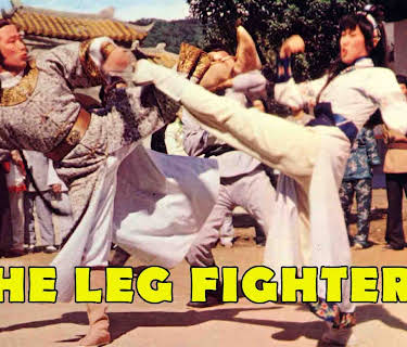 The Leg Fighters (1980)