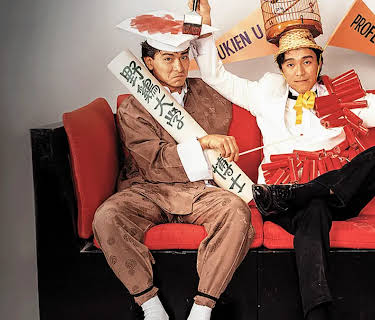 Tricky Brains (1991)