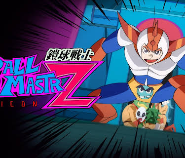 Ballmastrz: 9009 Season 1