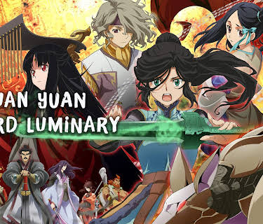 Xuan Yuan Sword Luminary: Season 1