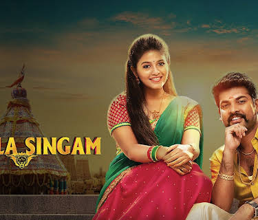Mapla Singam (2016)