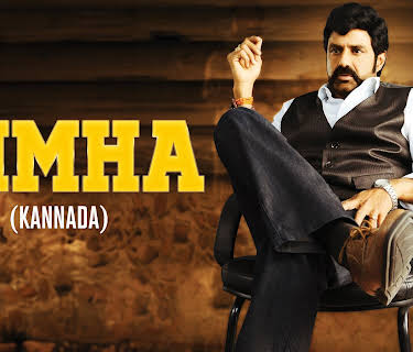 Simha (Kannada) (2010)