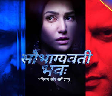 Saubhagyawati Bhava: Niyam Aur Shartein Laagu