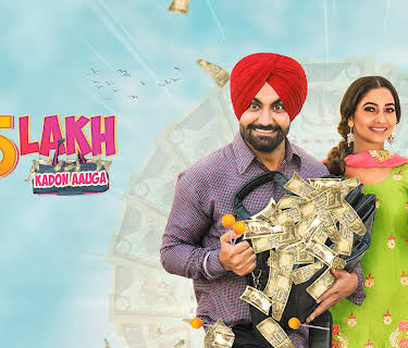 15 Lakh Kadon Aauga (2019)