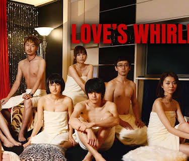 Love's Whirlpool (2014)