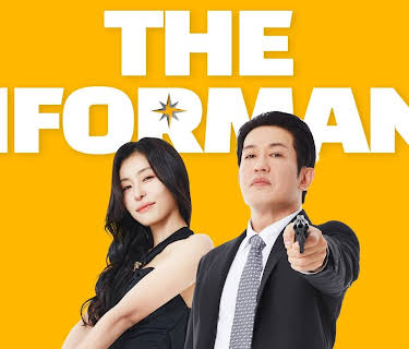Informant (2025)