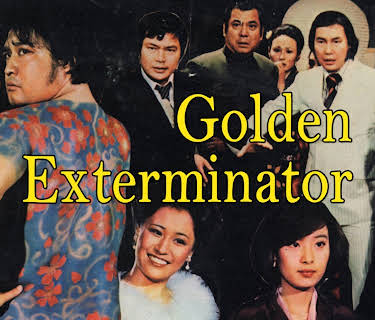 Golden Exterminator (1986)