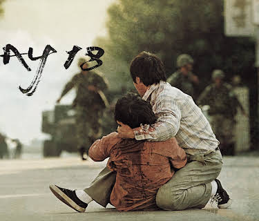 May. 18 (2024)