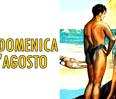 Sunday in August (2026)