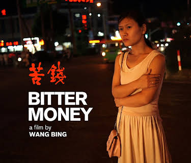 Bitter Money (2018)
