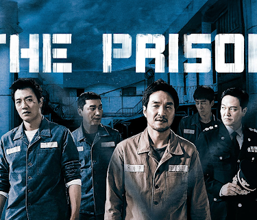The Prison (2017)