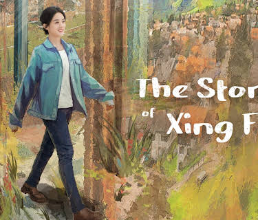 The Story of Xing Fu