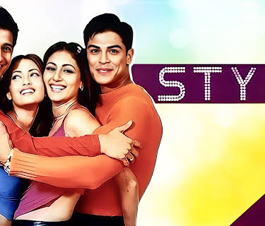 Style (2001)