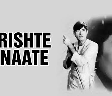 Rishte Naate (1965)