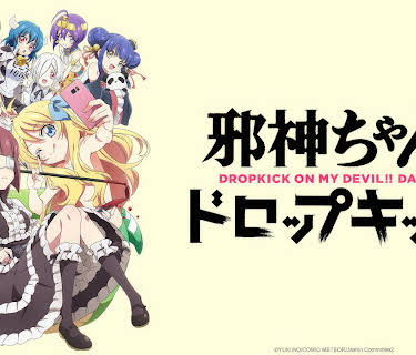 Dropkick on My Devil!! Dash