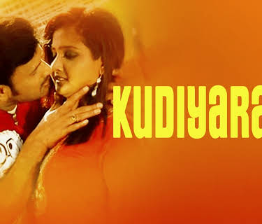 Kudiyarasu (2009)