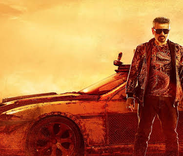 Good Bad Ugly (2025)