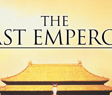 The Last Emperor (1988)