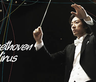 Beethoven Virus