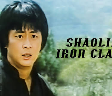 Shaolin Iron Claws (1978)