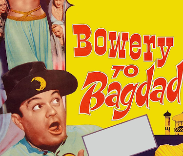 The Bowery Boys: Bowery to Bagdad (1955)