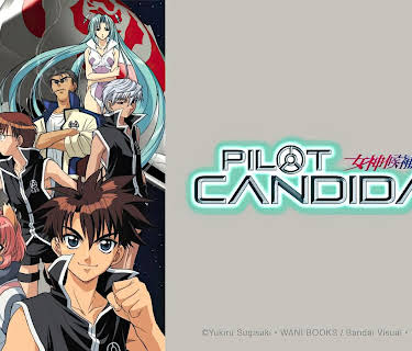 Curriculum 00 Connection (2017)