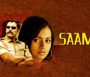 Saamy (2002)