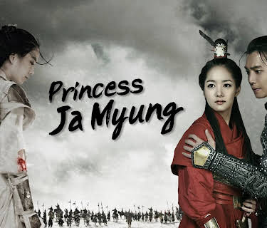 Princess Ja Myung