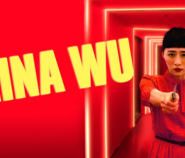 Nina Wu (2020)
