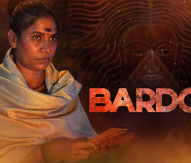 BARDOVI (2024)