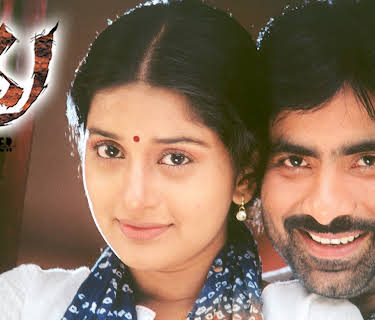 Bhadra (2005)