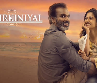 Anbirkiniyal (2021)