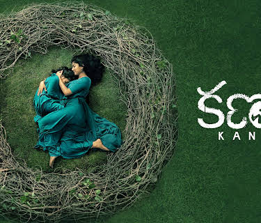 Kanam (2018)