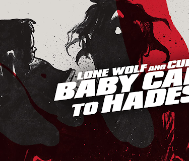 Lone Wolf and Cub: Baby Cart to Hades  (English Subtitled) (1972)