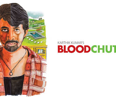 Karthik Kumar - Blood Chutney (2018)