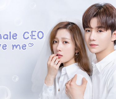 Female CEO Love Me